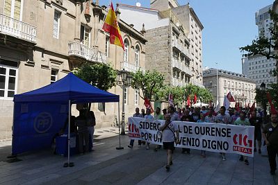 2016 06 22 PrimeiraXornadaFolgaSiderometalOurense30.jpg
